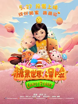 香蕉中文网